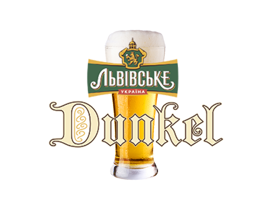 Пиво Dunkel, розливне 1л. . Доставка їжі на замовлення, Швидка доставка їжі від HOLLYFOOD