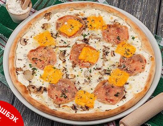 Піца Крудо . Доставка Піци на замовлення, Швидка доставка їжі від HOLLYFOOD