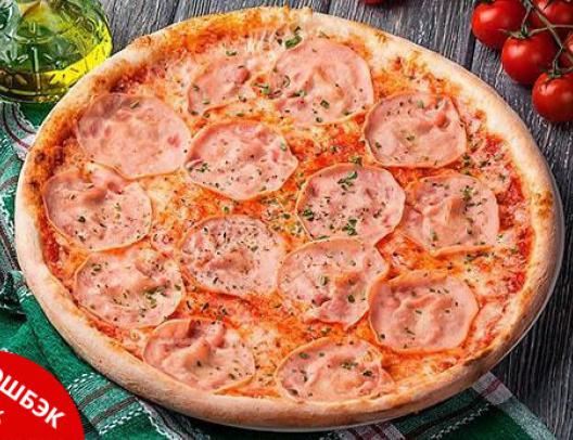 Піца Верона . Доставка Піци на замовлення, Швидка доставка їжі від HOLLYFOOD