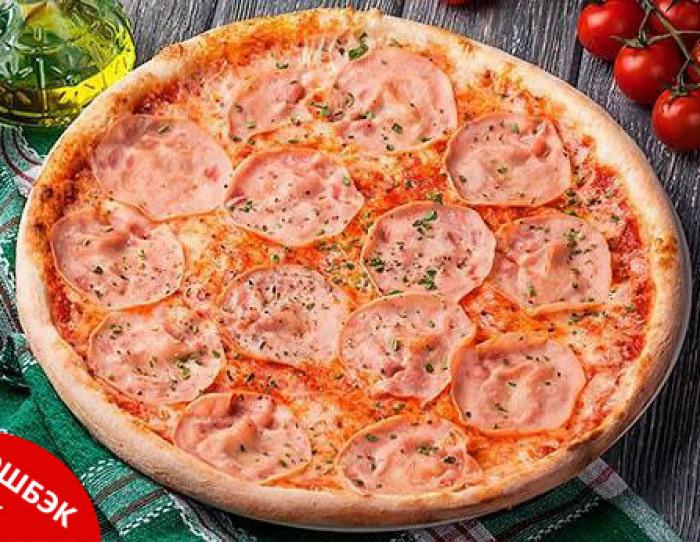 Піца Верона . Доставка Піци на замовлення, Швидка доставка їжі від HOLLYFOOD